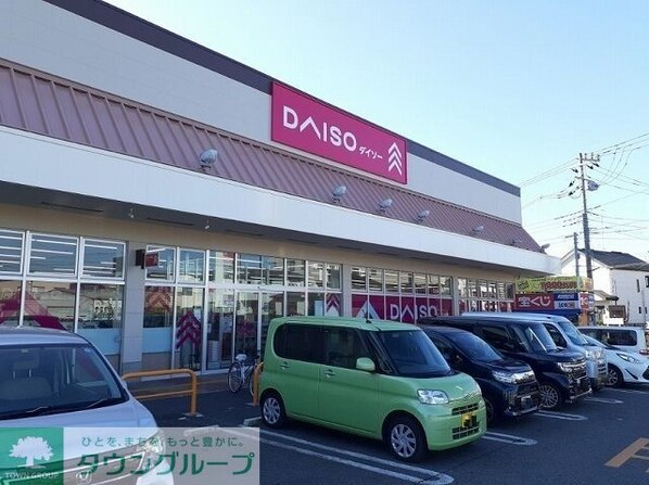 シャンティIIの物件内観写真